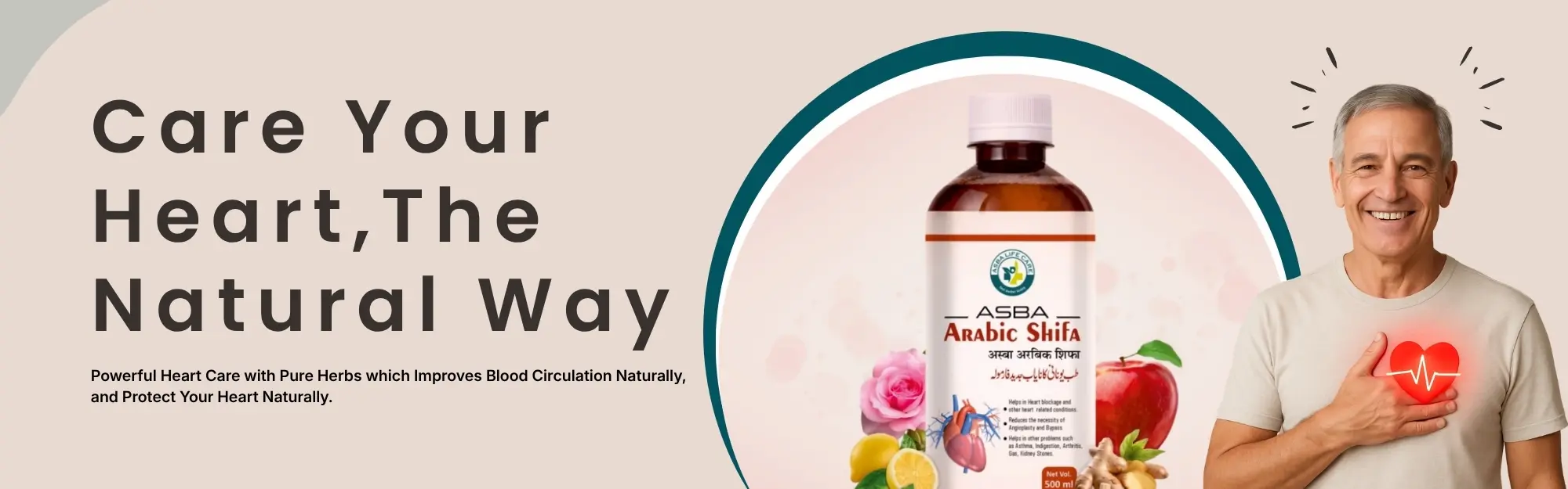 Herbal wellness products by Asba Life Care