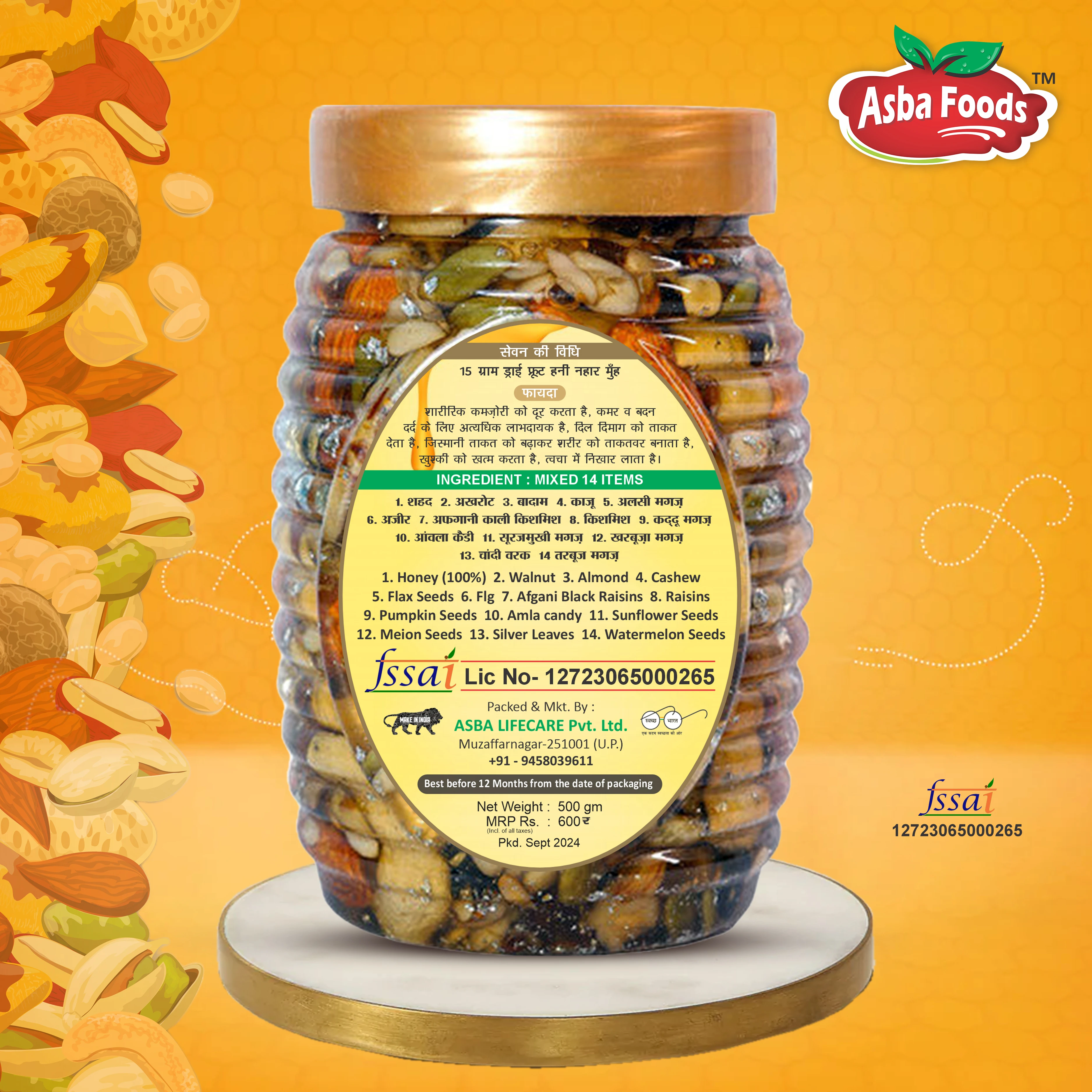 Dry Fruits With Honey - Hover