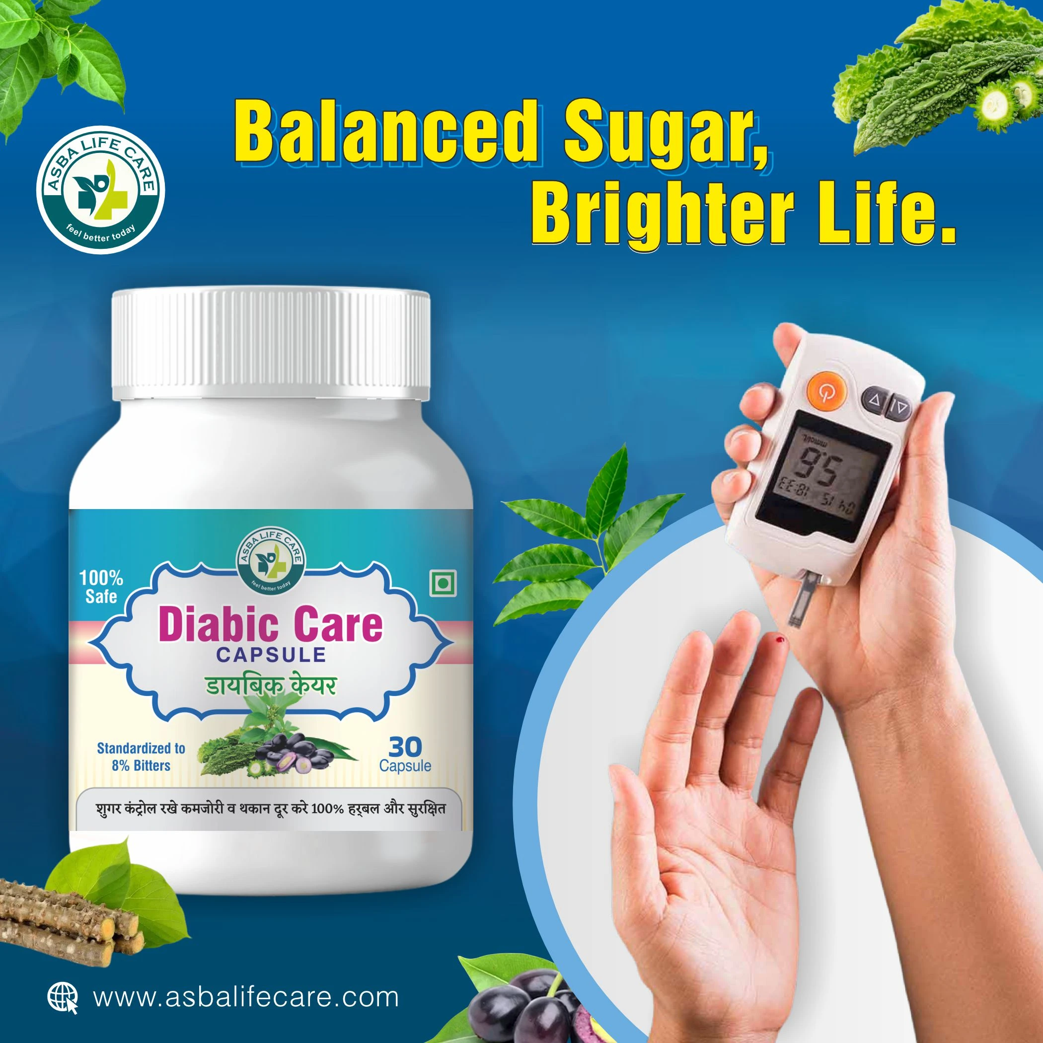 Diabetes Care Kit - Image 4