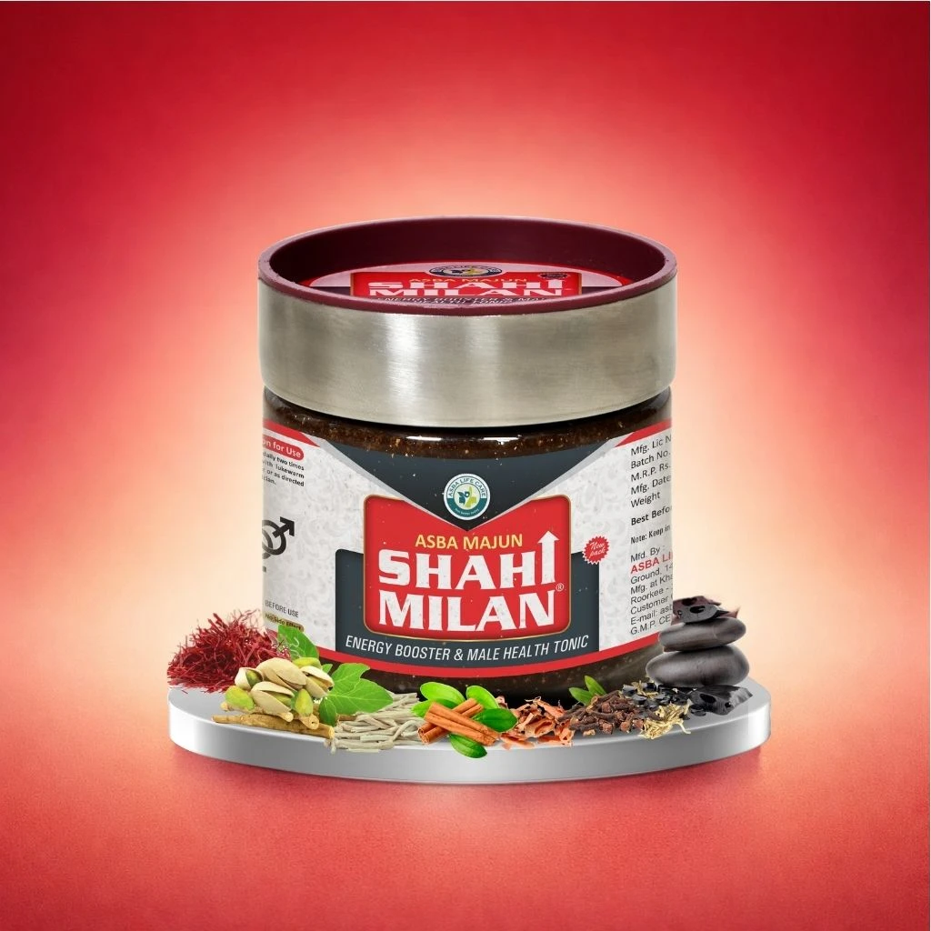 SHAHI MILAN®