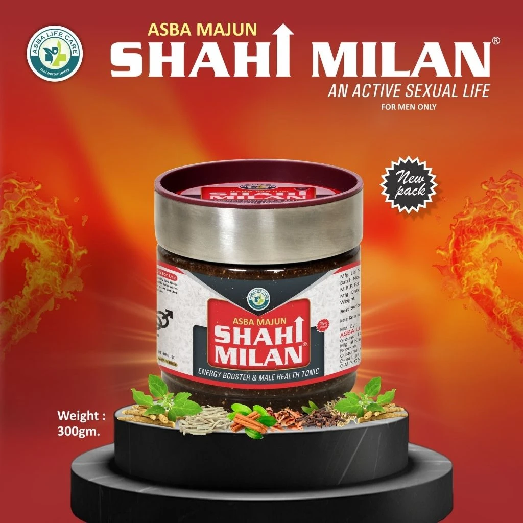 SHAHI MILAN® - Hover