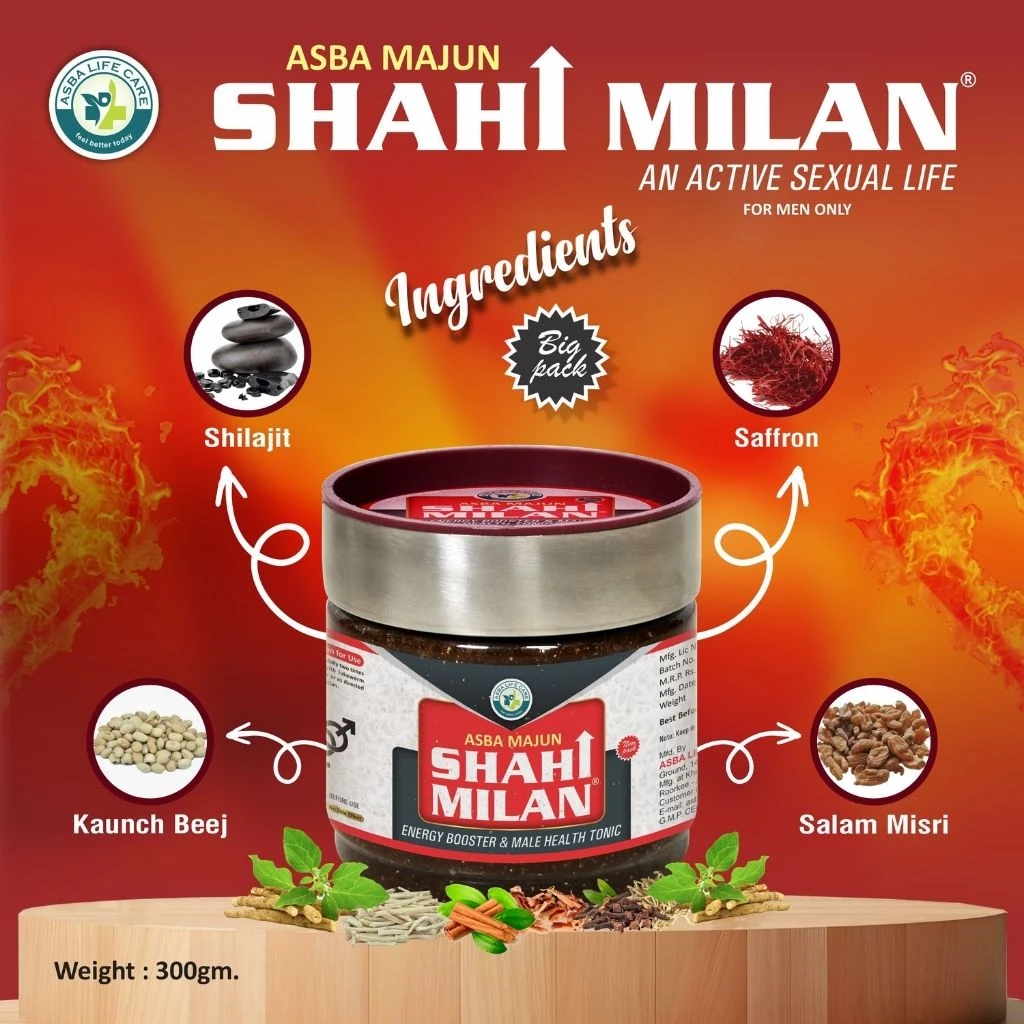 SHAHI MILAN® - Image 3