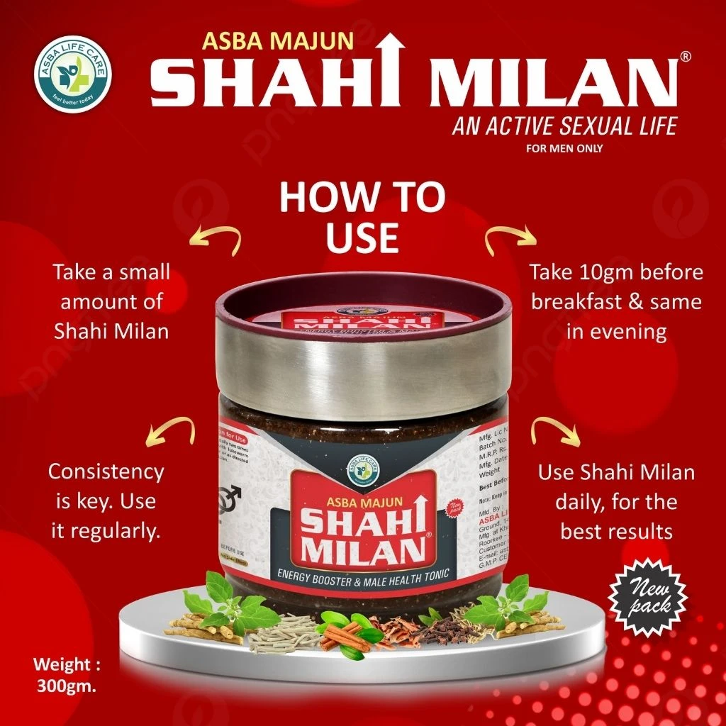 SHAHI MILAN® - Image 4