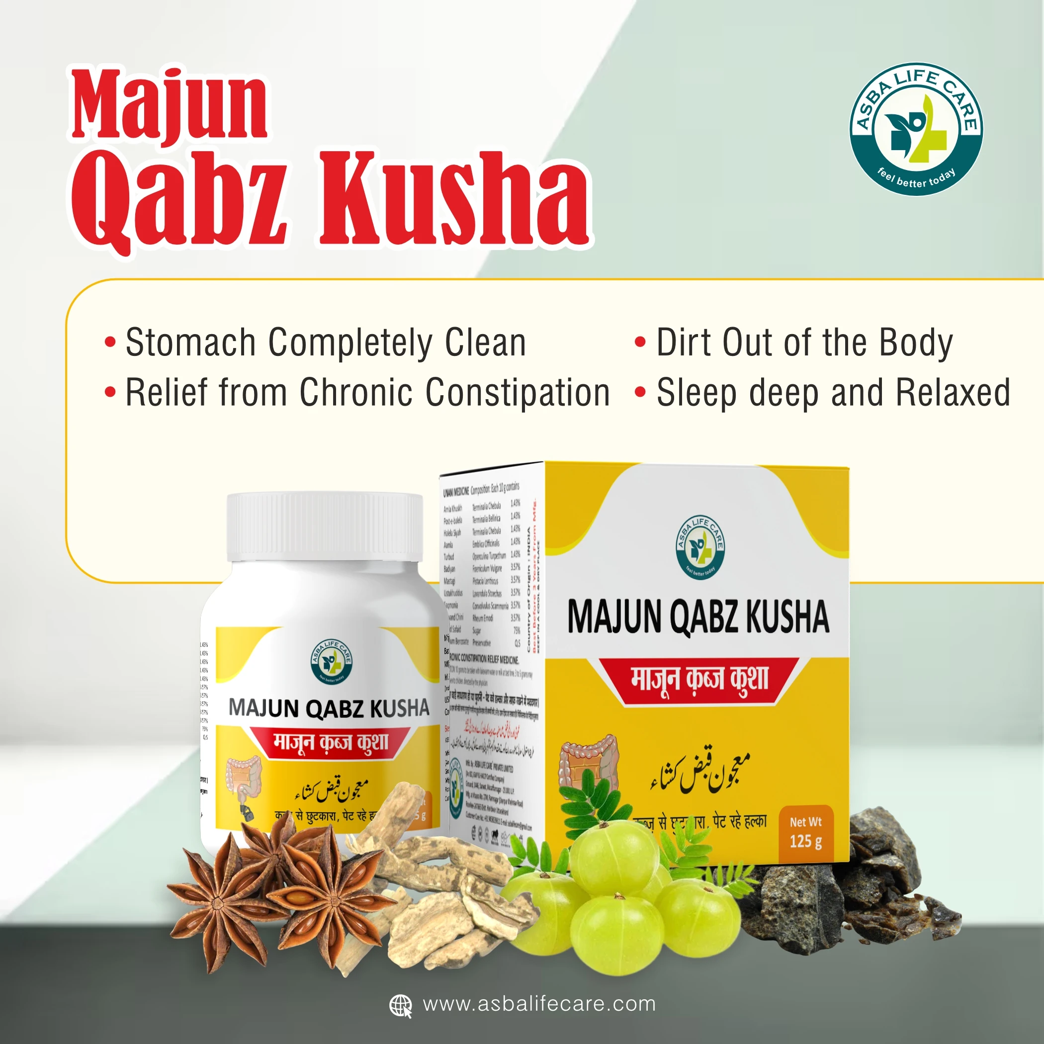 Majun Qabz Kusha - Hover