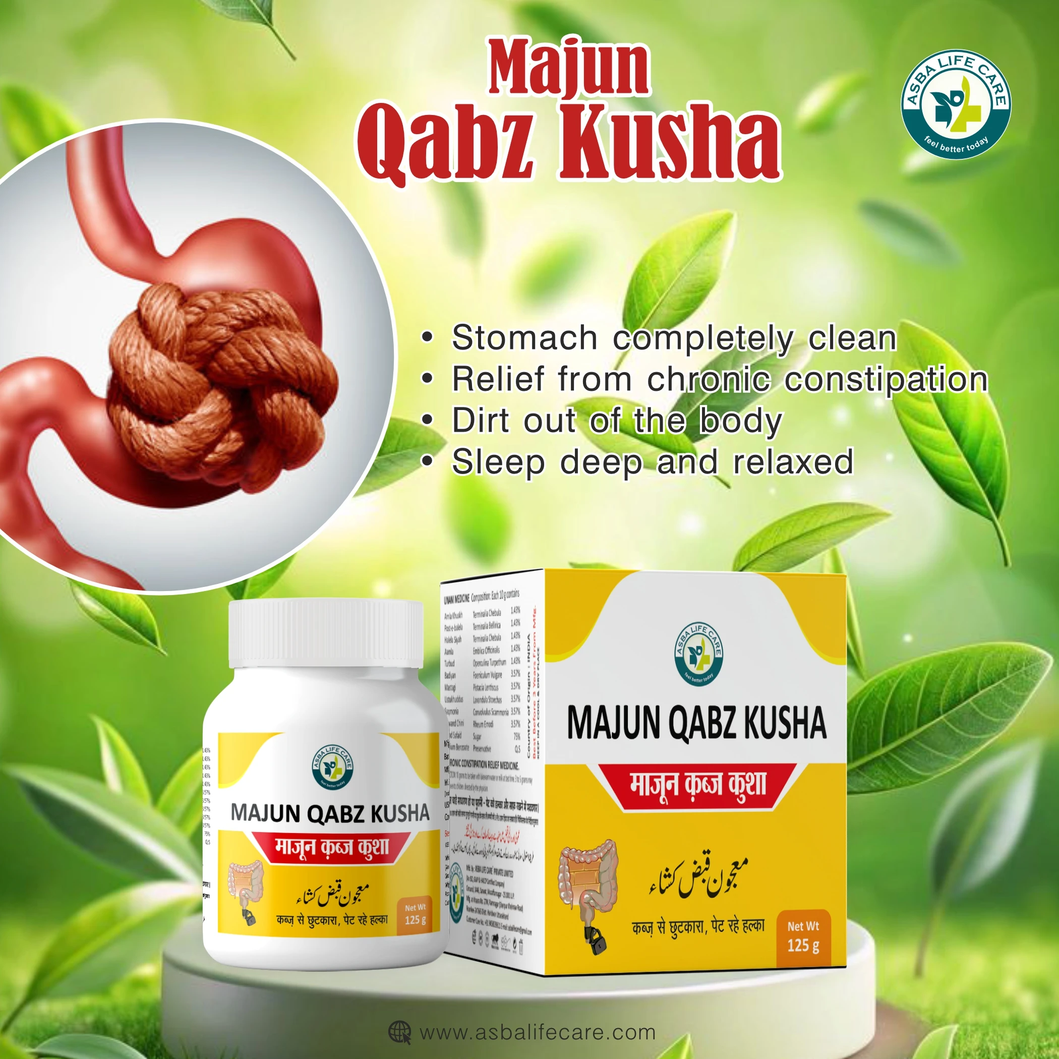 Majun Qabz Kusha - Image 3