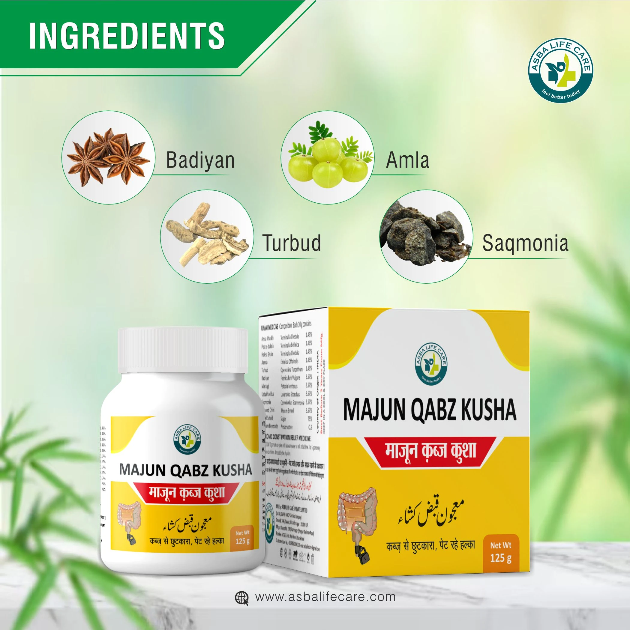 Majun Qabz Kusha - Image 4