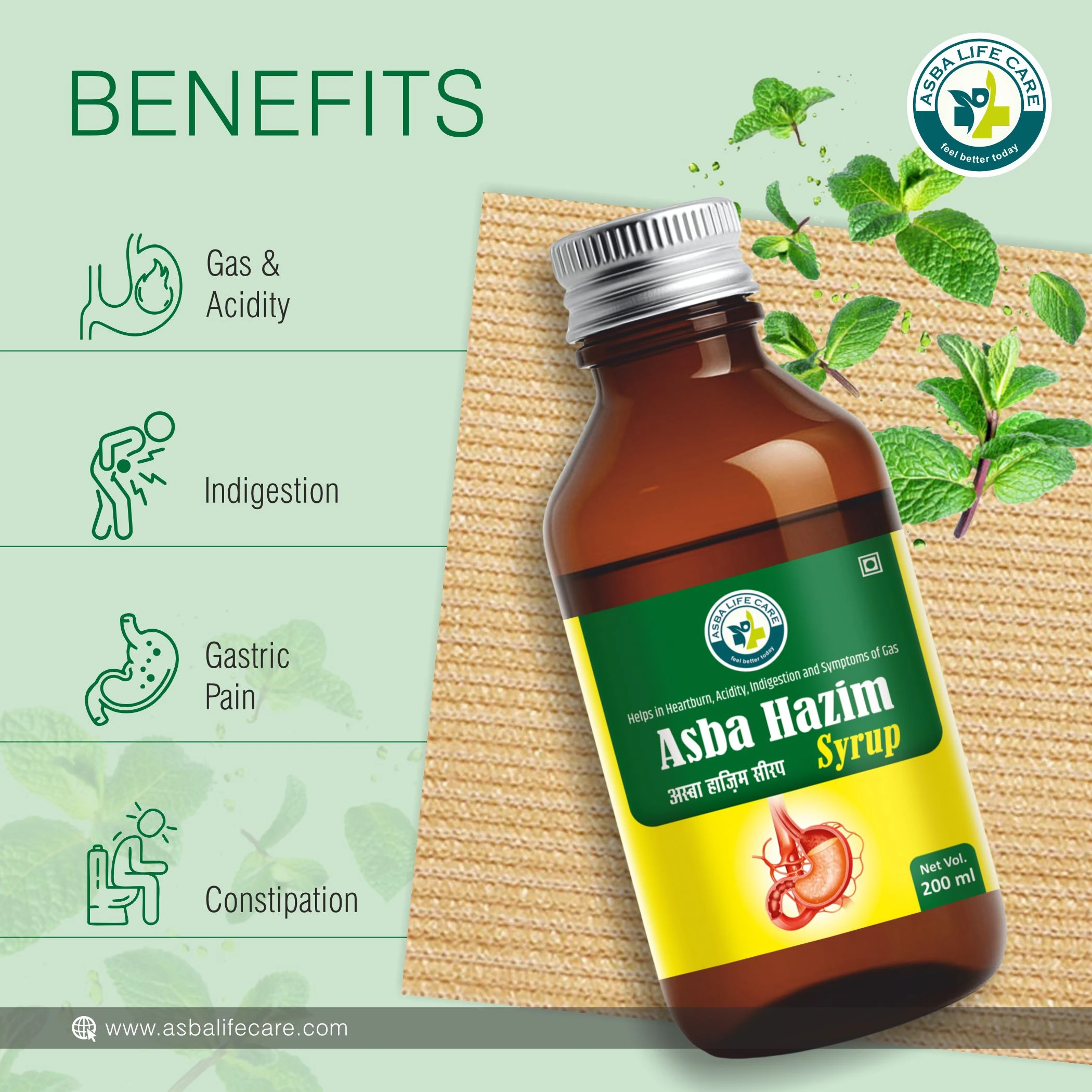 Asba Hazim Syrup - Hover