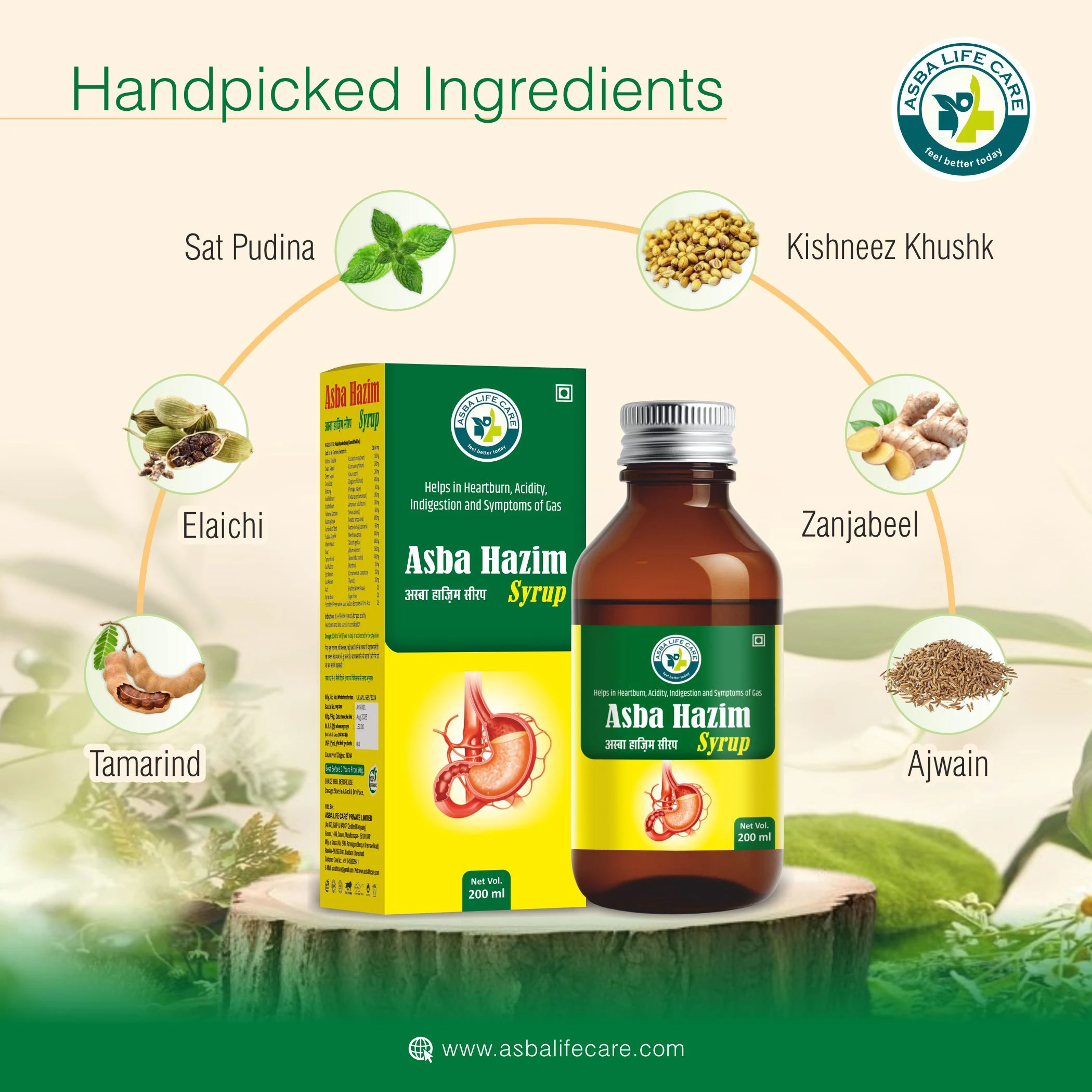 Asba Hazim Syrup - Image 3