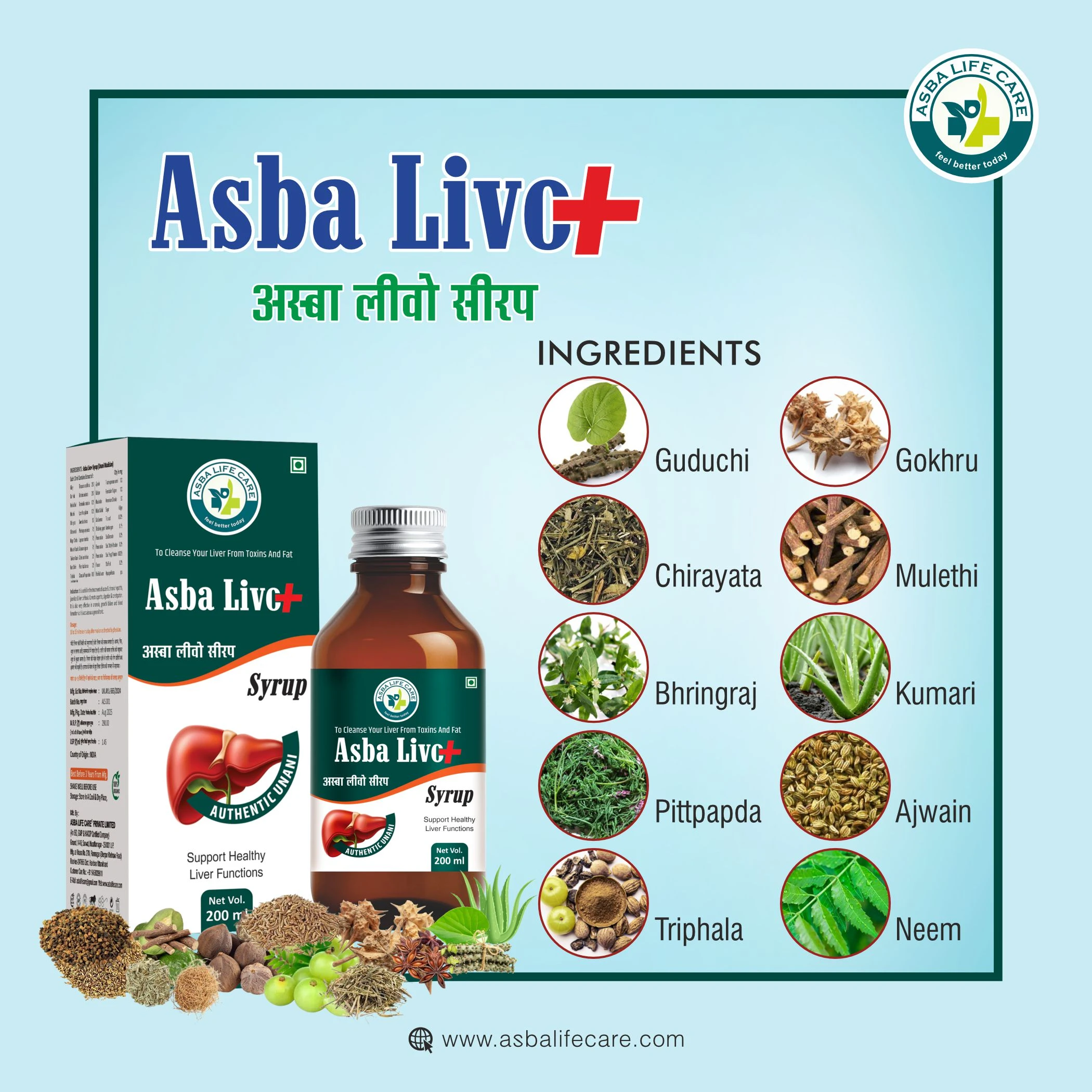 Asba Livo + Syrup - Image 3