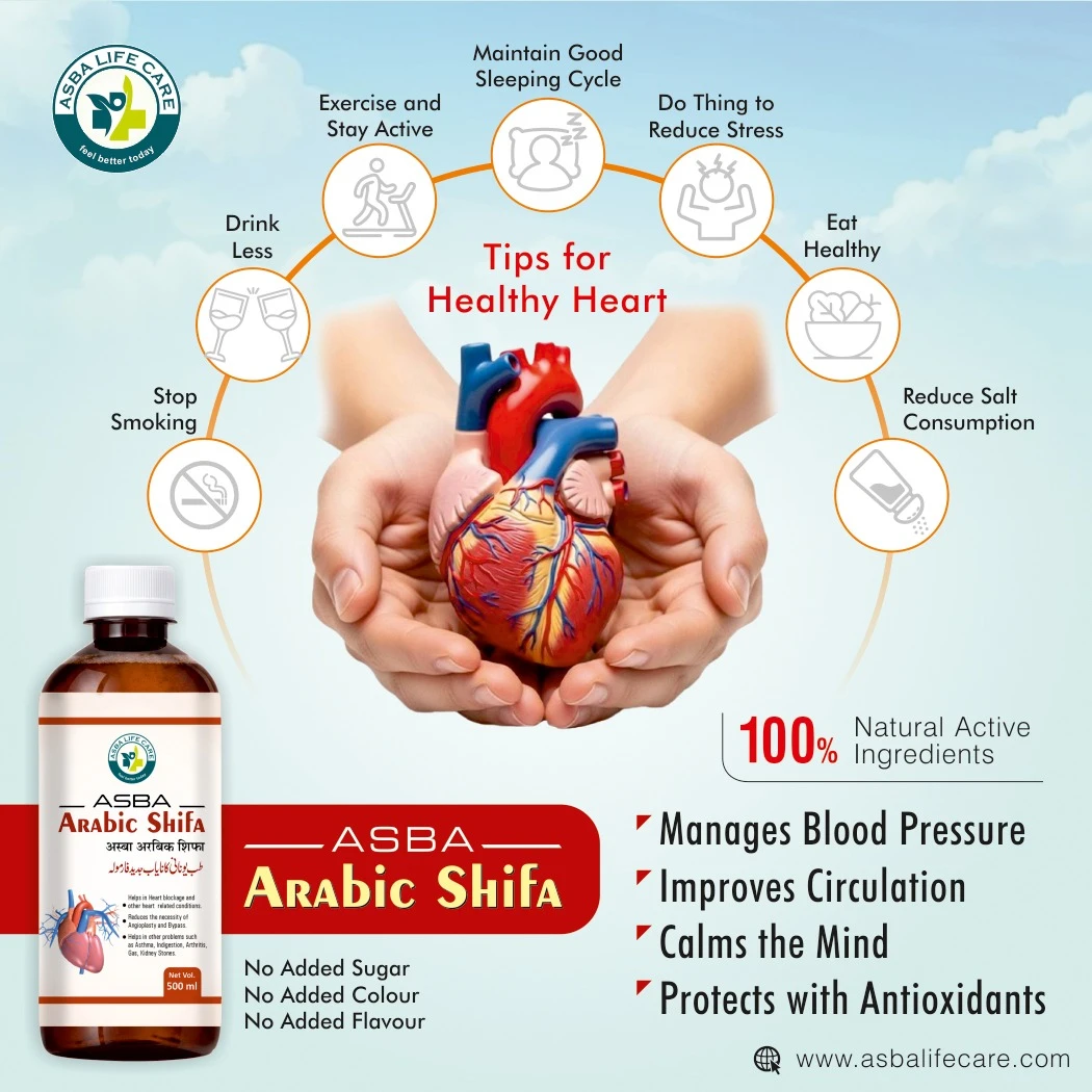 Asba Arabic Shifa - Hover