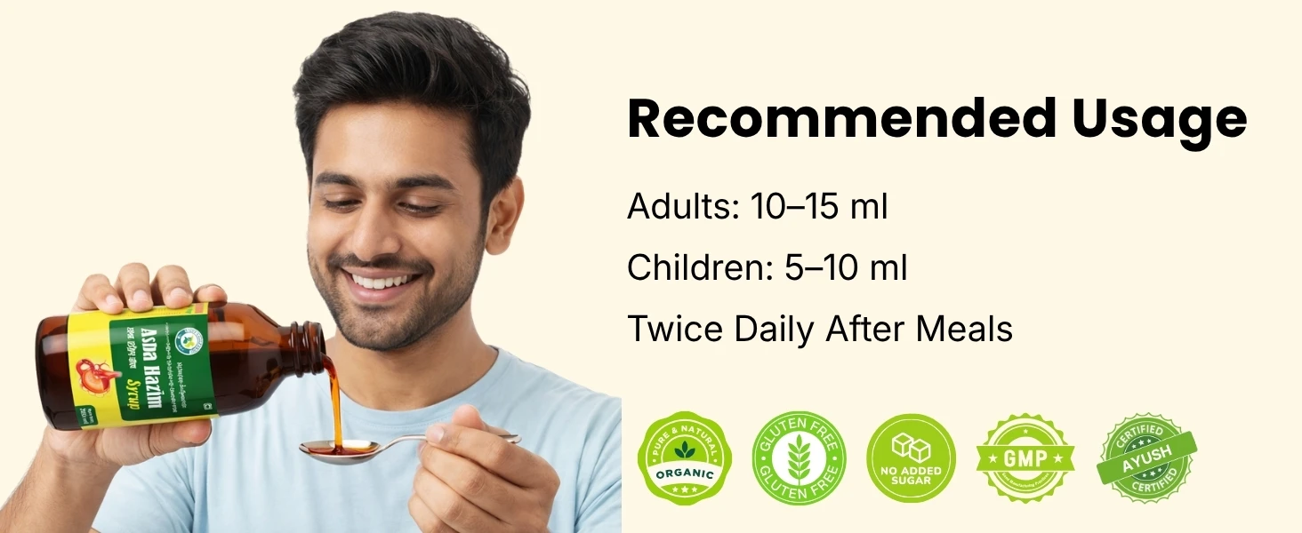 Asba Hazim Syrup Banner