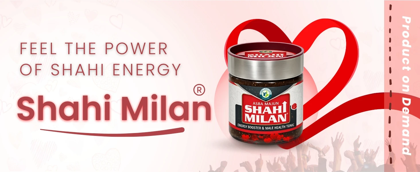 ASBA Majun Shahi Milan Banner