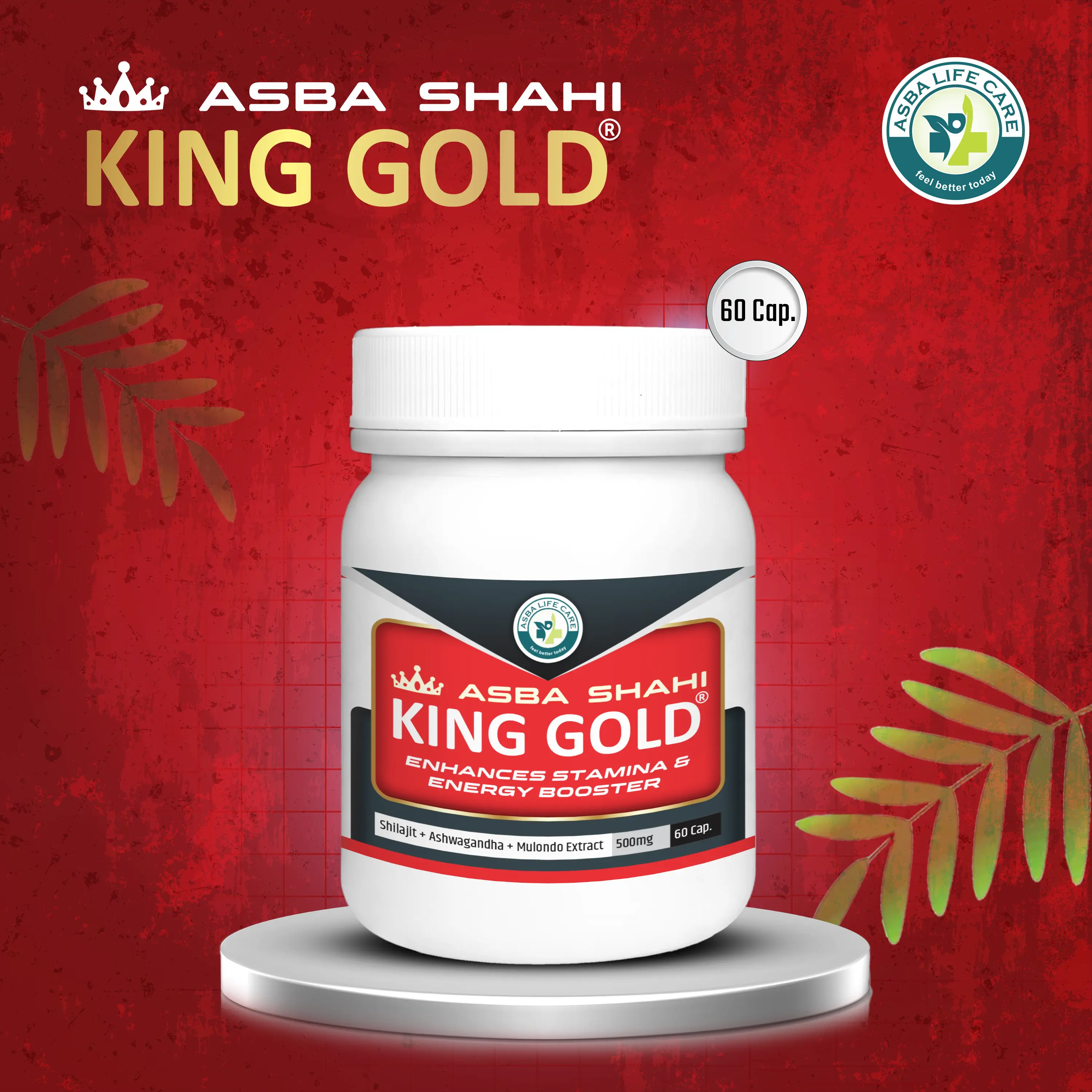 Shahi King Gold - Hover