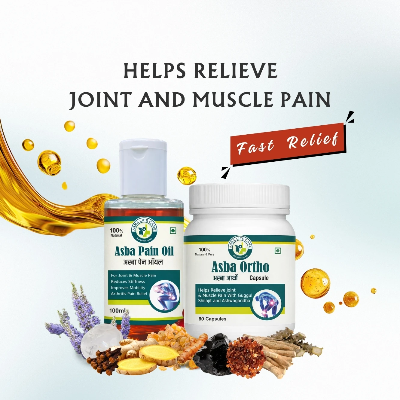 Asba Ortho Capsules & Oil
