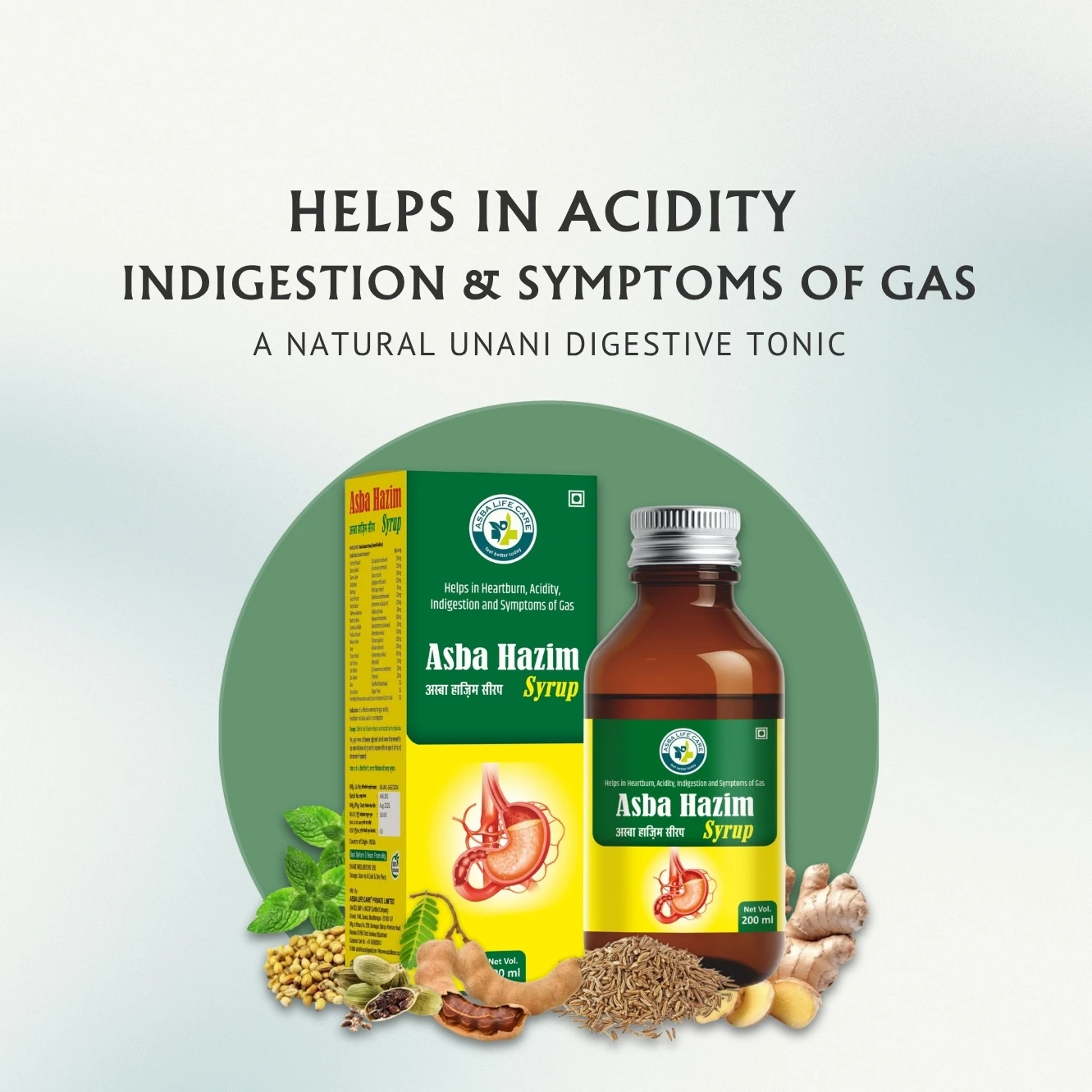 Asba Hazim Syrup