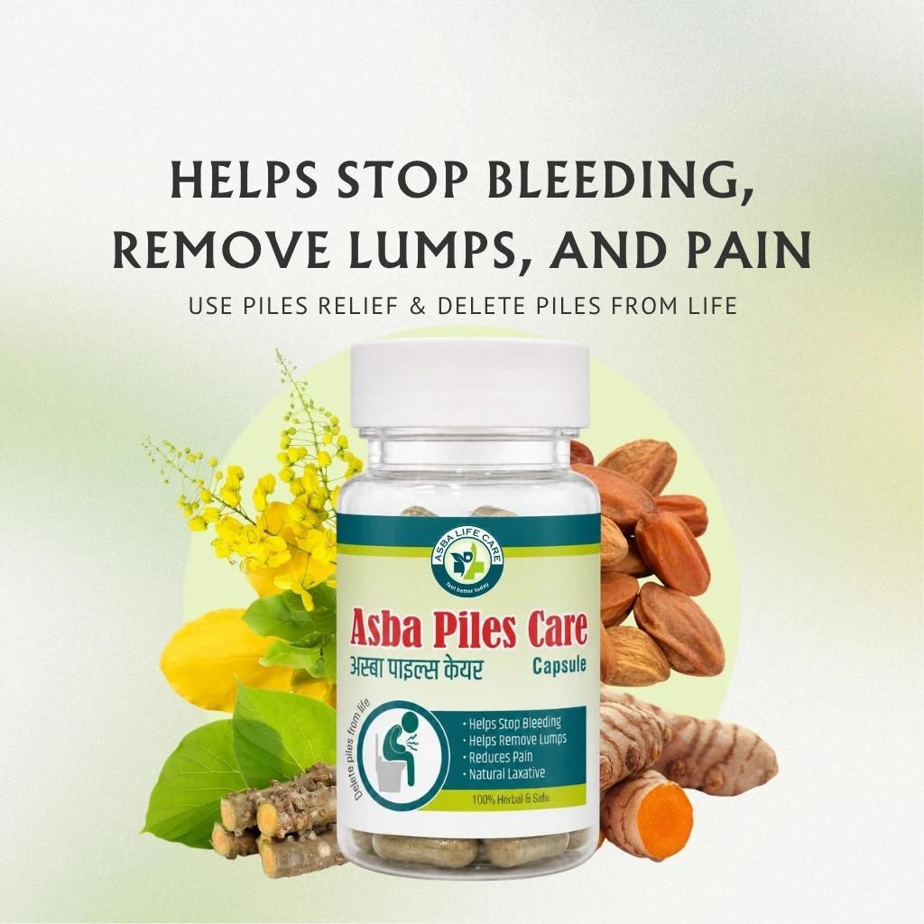 Asba Piles Care