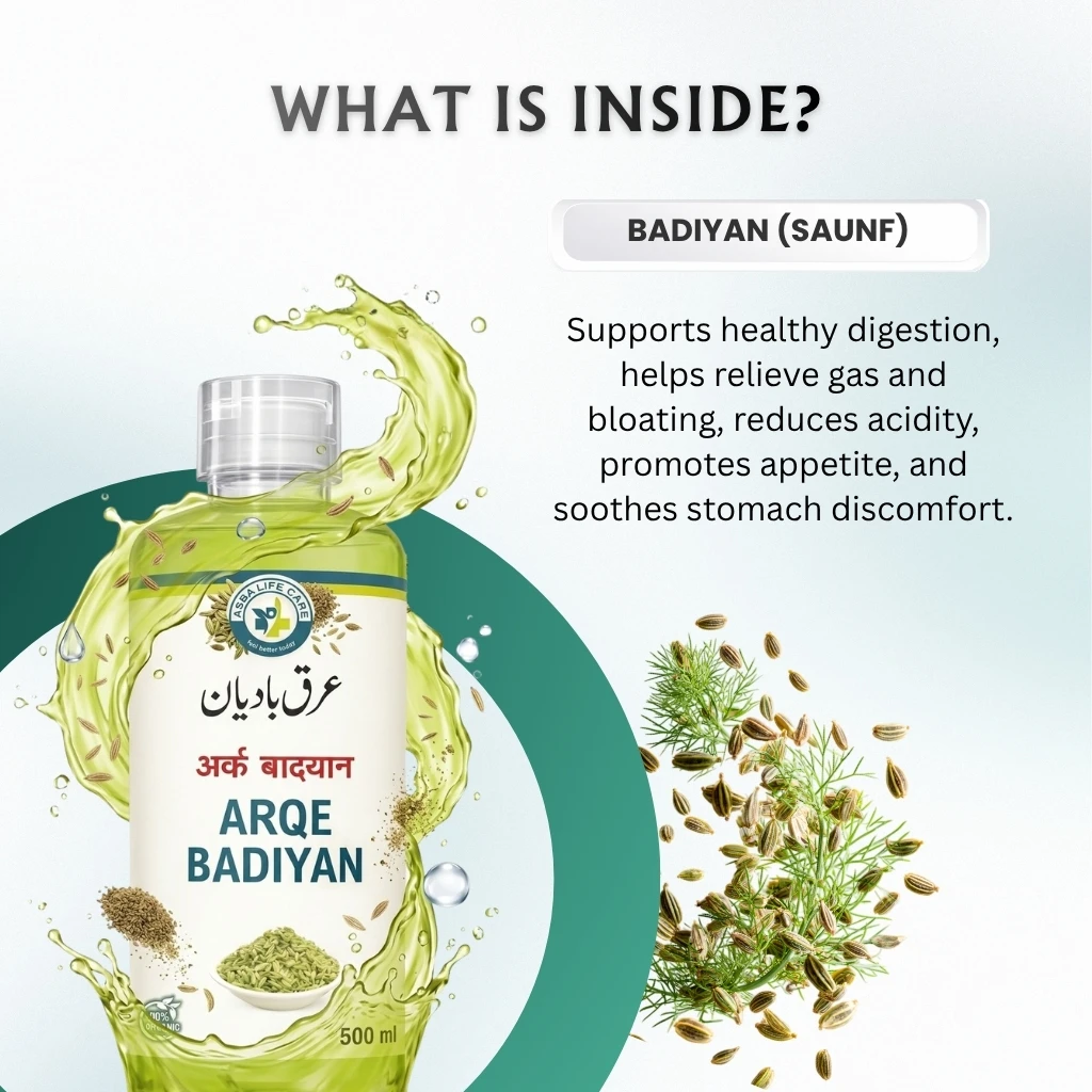Arqe Badiyan - Hover
