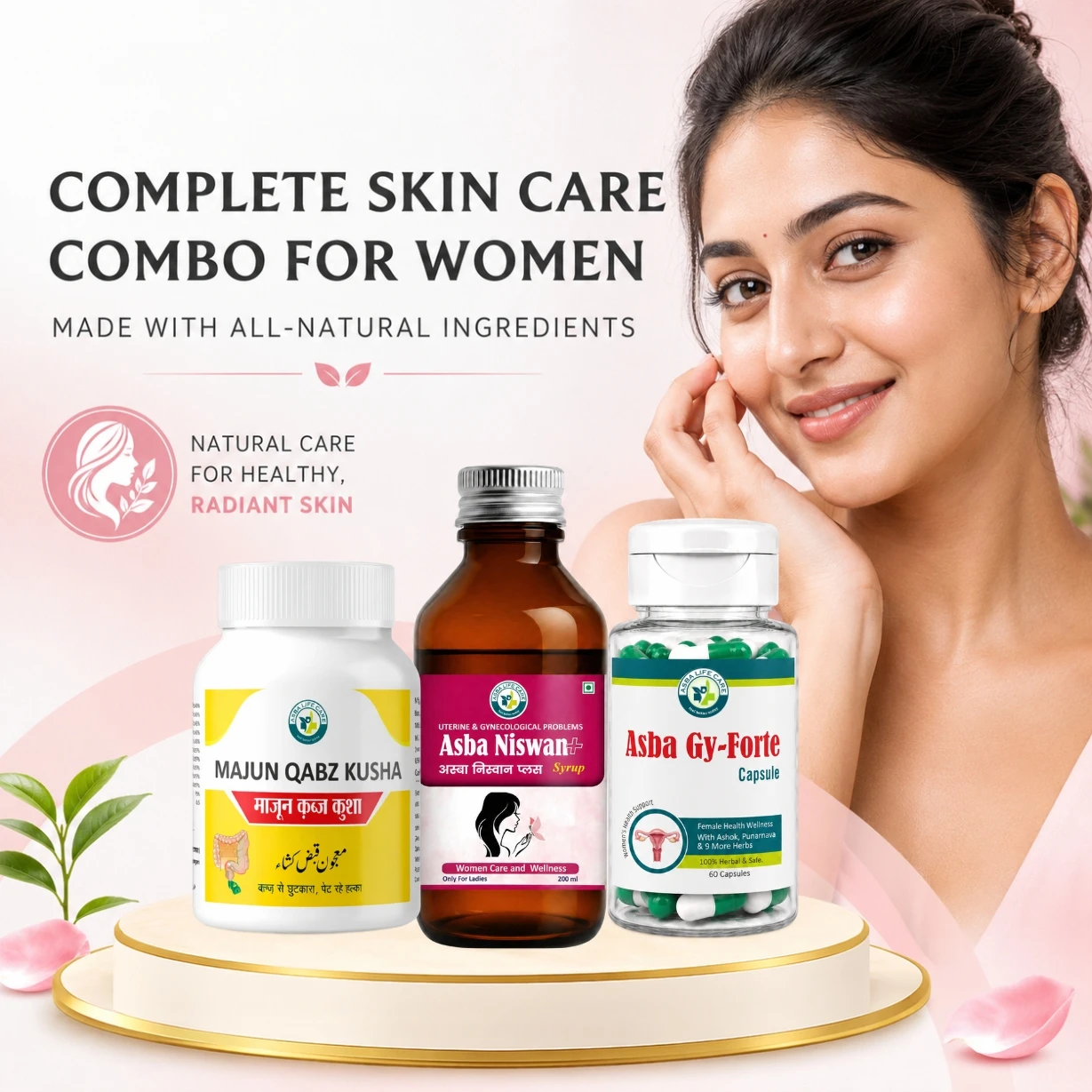 Women Skin Care Combo