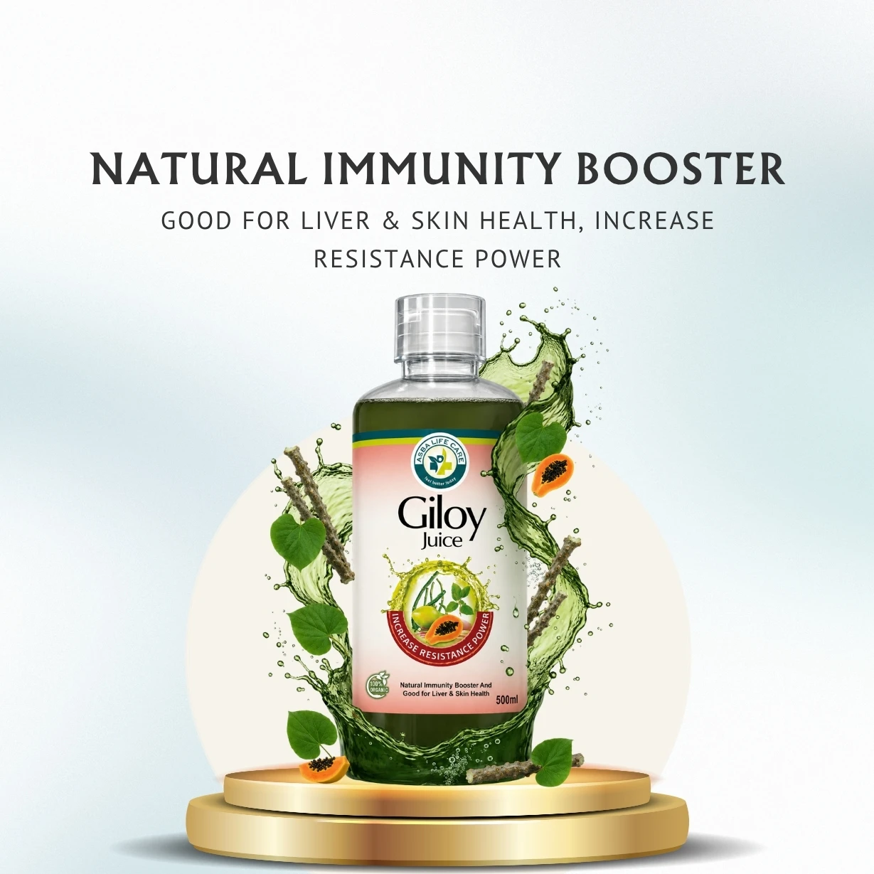 Asba Giloy Juice