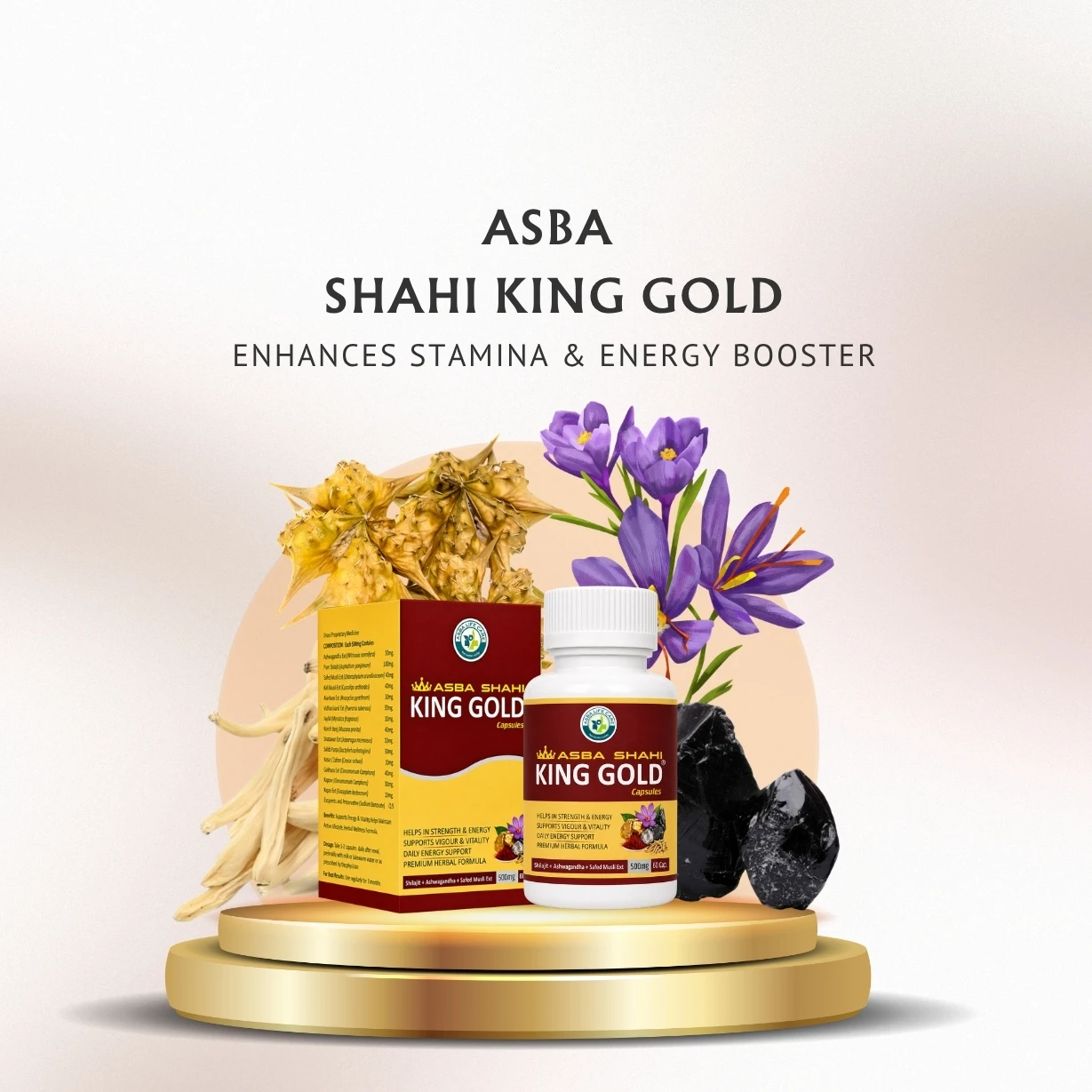 Asba Shahi King Gold
