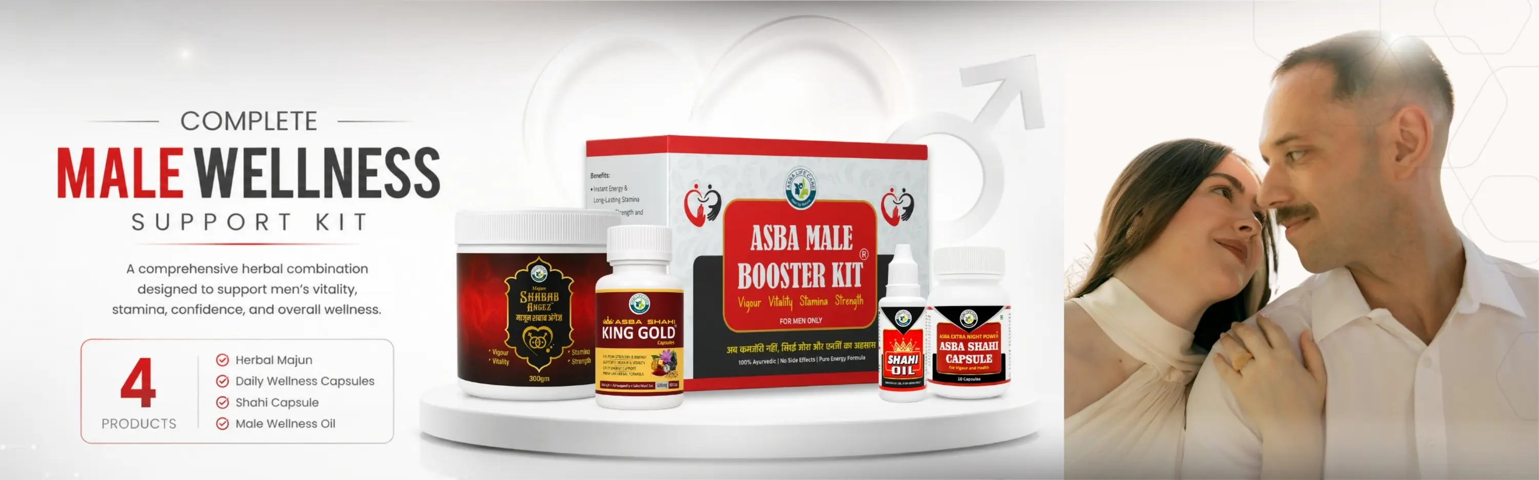 Asba Male Booster Kit Banner