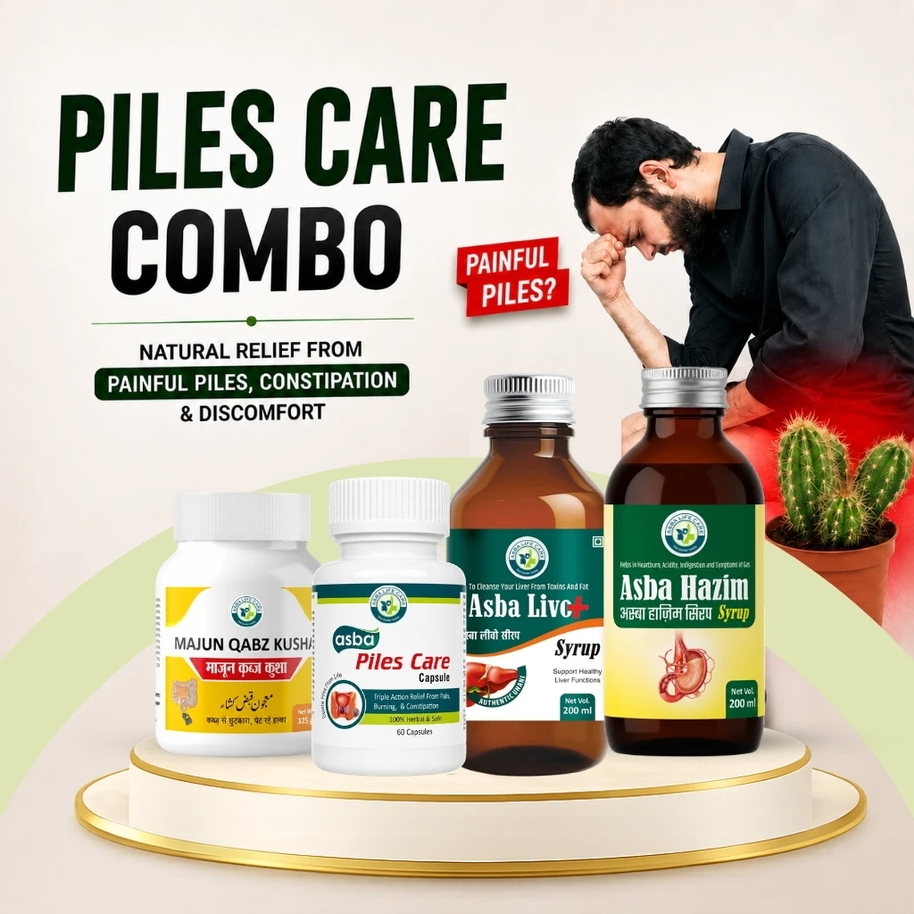 Piles Care Combo