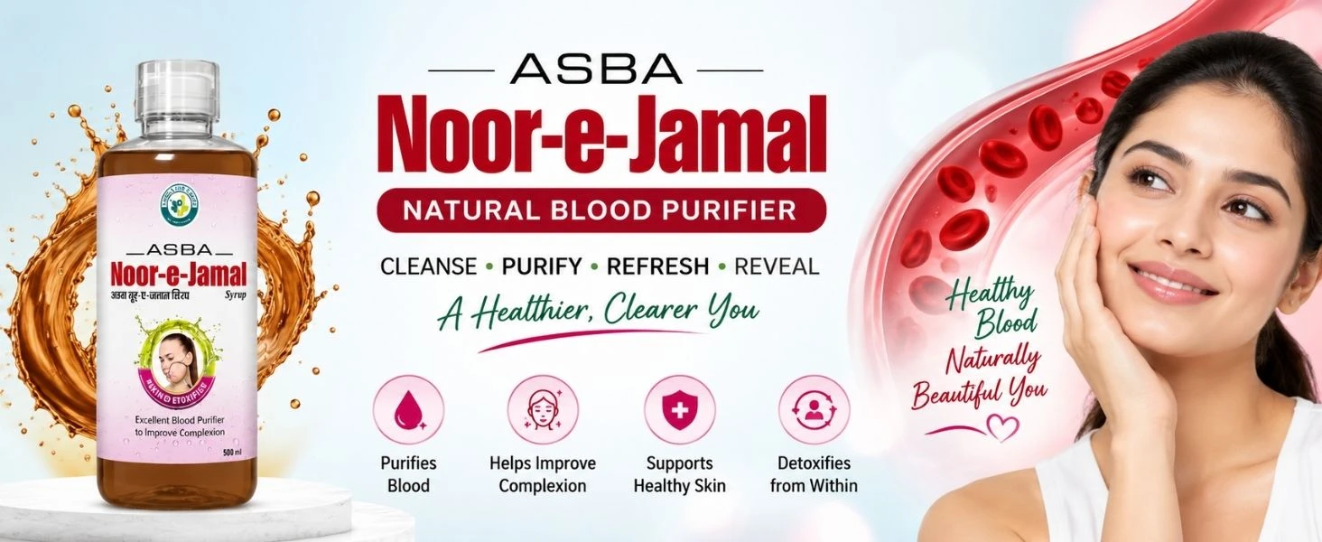 Asba Noor e Jamal Syrup Banner
