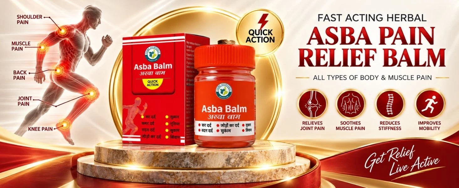 Asba Balm Banner