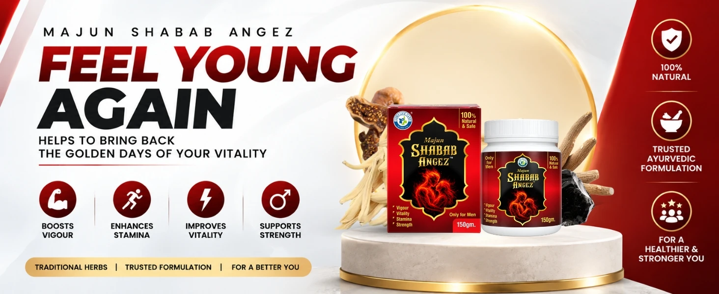 Majun Shabab Angez Banner