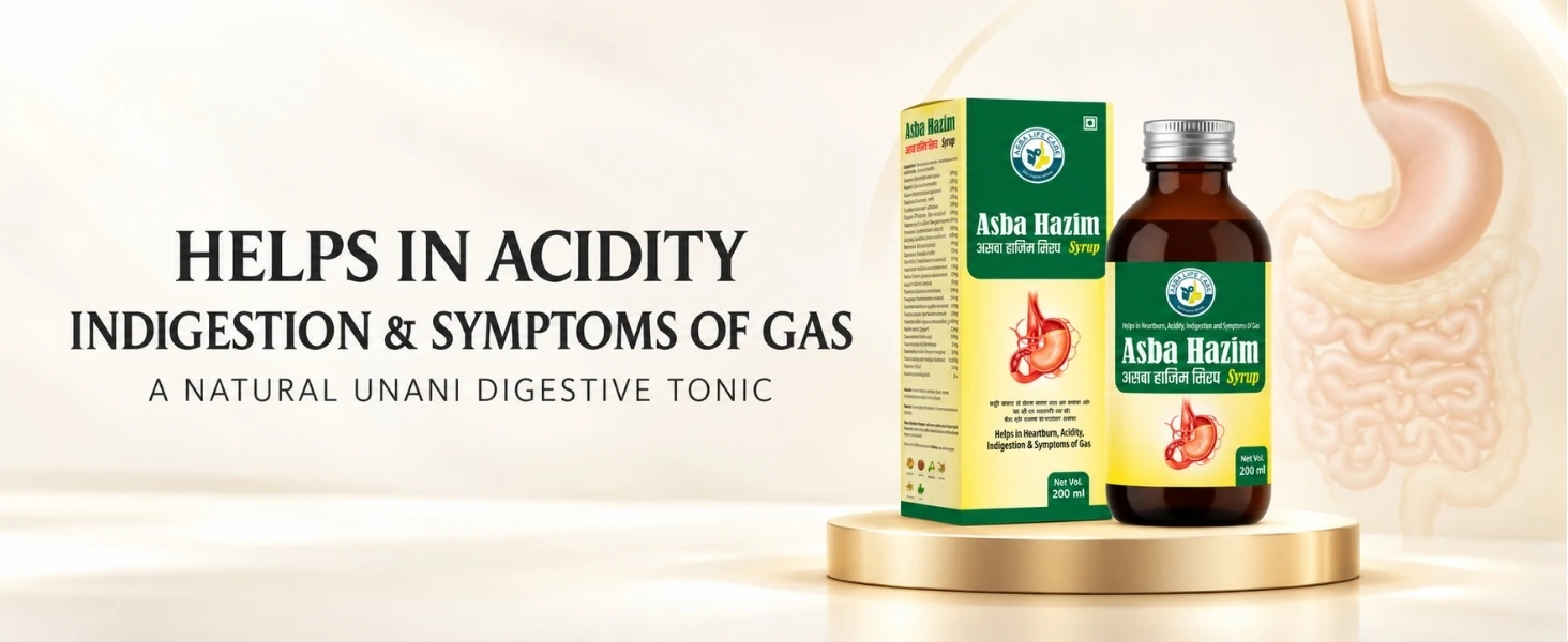 Asba Hazim Syrup Banner